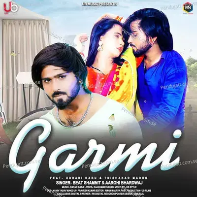 Garmi - Beat Shamnit album cover 