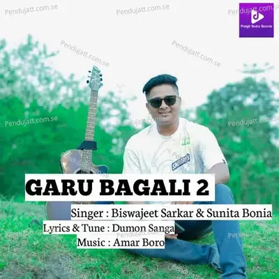 Garu Bagali 2 - Biswajeet Sarkar album cover 