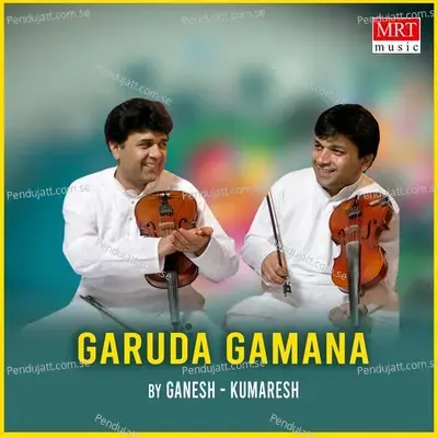 Kandu Kandu - Ganesh album cover 