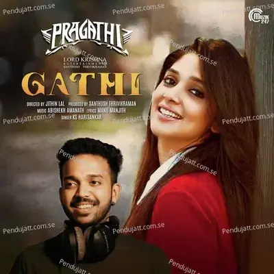 Gathi - Abishekh Amanath