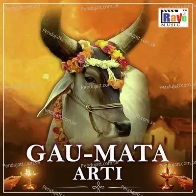 Gau Mata Aarti - Heena Sen album cover 