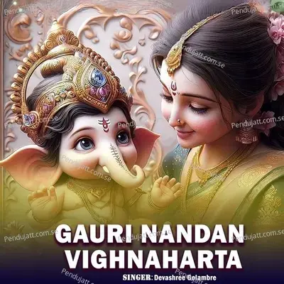 Gauri Nandan Vighnaharta - Devashree Golambre album cover 