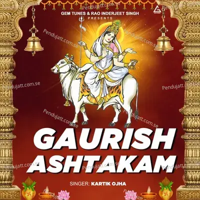 Gaurish Ashtakam - Kartik Ojha album cover 