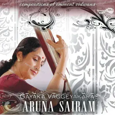 Virutham  Mahadeva Siva - Aruna Sairam album cover 