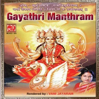 Gayathri Manthram - Vani Jayaram - Vani Jayaram cover album