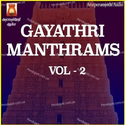 Kanyaka Parameswari Gayathri - Bhavadhaarini Anantaraman album cover 