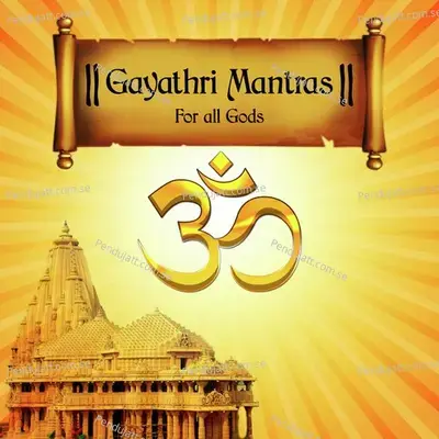 Karthikeya Gayatri Mantram - Vedabrahma Shri Ananthakrishna Bhatta album cover 