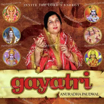 Devi Gayatri - Anuradha Paudwal album cover 