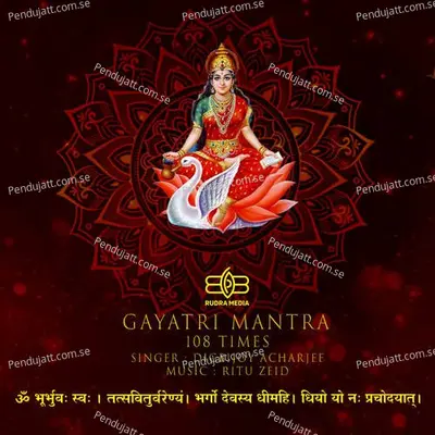 Gayatri Mantra 108 Times - Digbijoy Acharjee album cover 