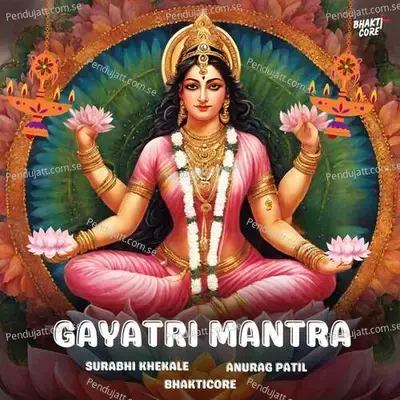 Gayatri Mantra - Surabhi Khekale album cover 