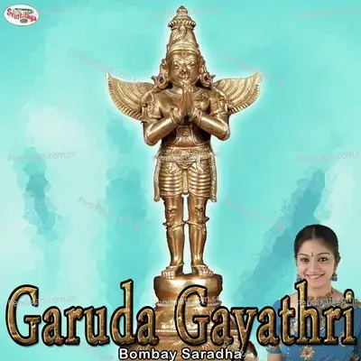 Garuda Gayathri - Bombay Saradha album cover 