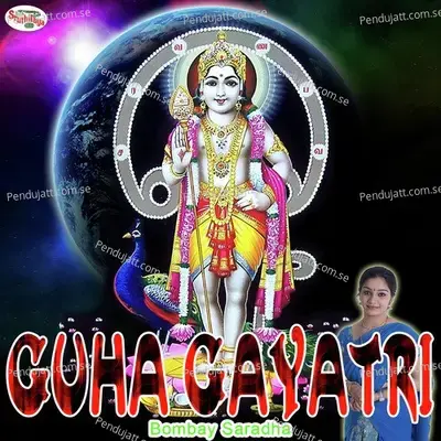 Guha Gayatri - Bombay Saradha album cover