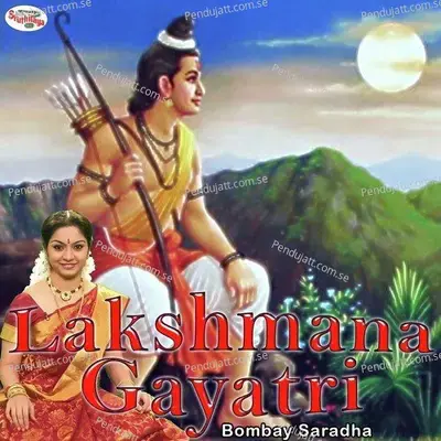Lakshmana Gayatri - Bombay Saradha album cover 
