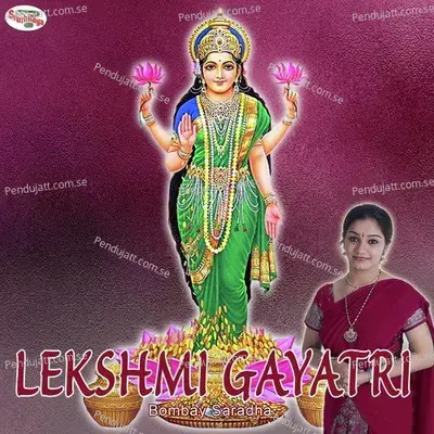 Lekshmi Gayatri - Bombay Saradha album cover 