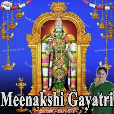 Meenakshi Gayatri - Bombay Saradha album cover 