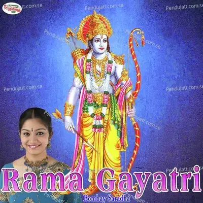 Rama Gayatri - Bombay Saradha album cover 