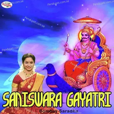 Saniswara Gayatri - Bombay Saradha album cover