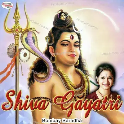 Shiva Gayatri - Bombay Saradha album cover 