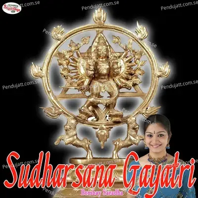 Sudharsana Gayatri - Bombay Saradha album cover 