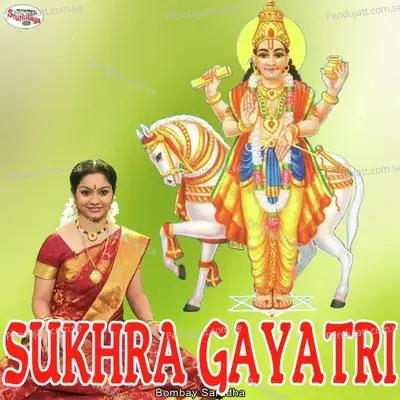 Sukhra Gayatri - Bombay Saradha album cover 