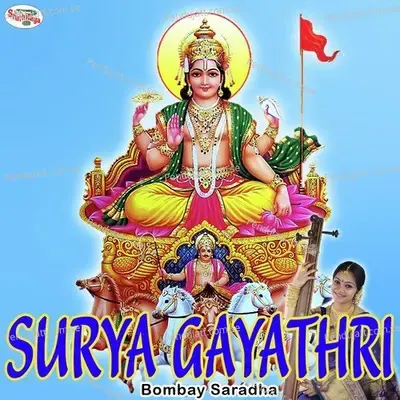 Surya Gayathri - Bombay Saradha album cover 