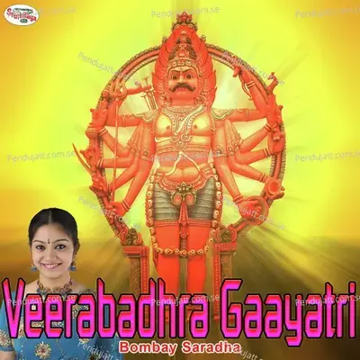 Veerabadhra Gaayatri - Bombay Saradha album cover 