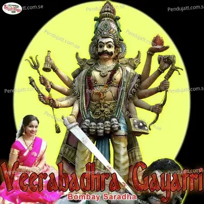 Veerabadhra Gayatri - Bombay Saradha album cover 