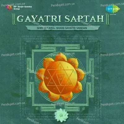 Shri Shani Gayatri - Chorus album cover 