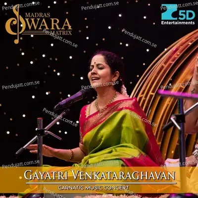 Enneramum     Devagandhari - Gayathri Venkataraghavan album cover 