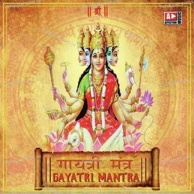 Gaytri Mantra - Urmila Mohanty album cover 