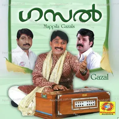 Oru Manjal Vannu - Mujabi album cover 