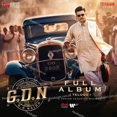 G.d.n (Telugu) [Original Motion Picture Soundtrack]