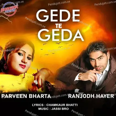 Gede Te Geda - Parveen Bharta album cover 