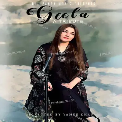 Geela mp3 song