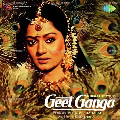 Geeton Men Mere Ganga Ki Dhara - Kishore Kumar album cover 