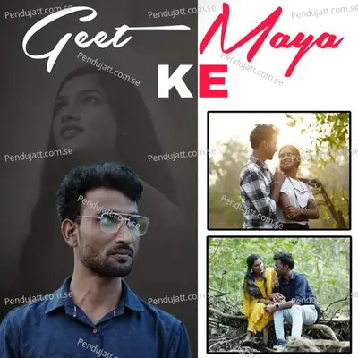 Geet Maya Ke - Deepak Bhatt album cover 