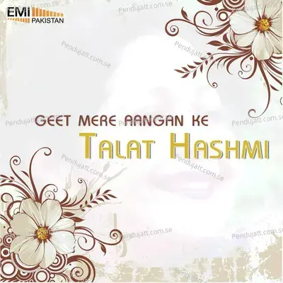Ba Khuda Ab Tou Mujhe - Talat Hashmi album cover 
