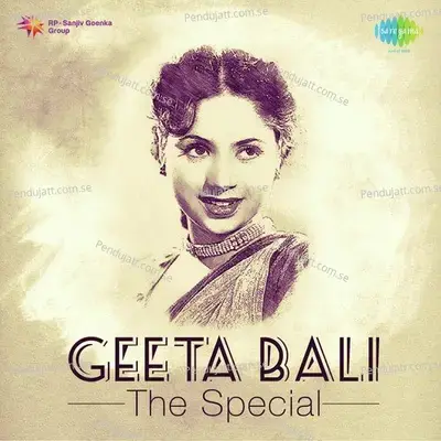 Geeta Bali The Special -  cover album