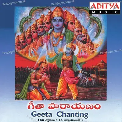 Geeta Chanting - Nitya Santhoshini album cover 