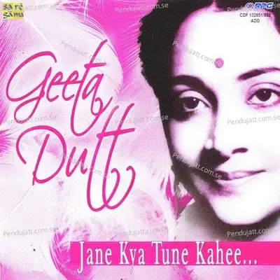 Ankhiyan Bhul Gayi Hai Sona - Vasant Desai album cover 