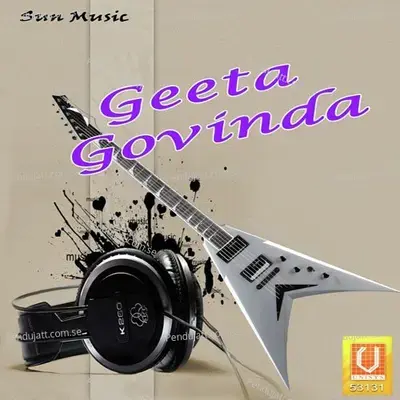 Ghara Dhia Tota - Muna Aziz album cover 