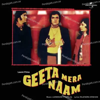 Geeta Mera Naam - Various Artists cover album