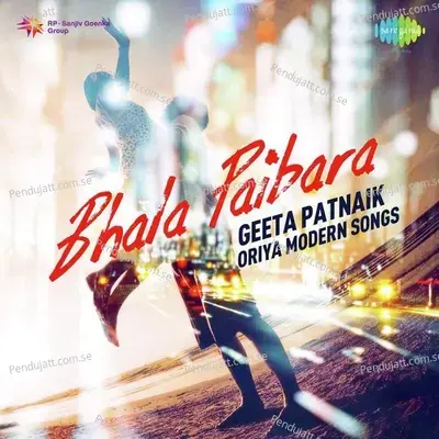 Ehi Tarabhara Janha Raati - Geeta Patnaik album cover 