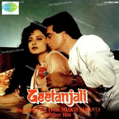 Geetanjali - Bappi Lahiri cover album