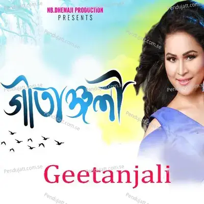 Geetanjali - Neel Bishal album cover 