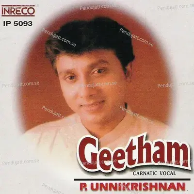 Naan Oru Vilaiyattu - P. Unnikrishnan album cover 