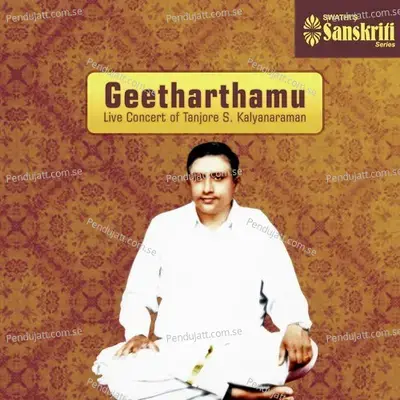 Ekadantam - Bilahari - Misra Chapu - Tanjore S. Kalyanaraman album cover 