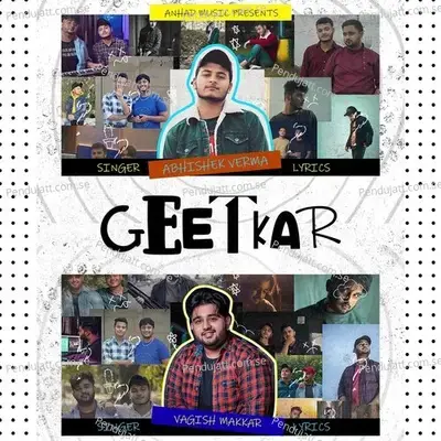 Geetkar - Abhishek Verma album cover 