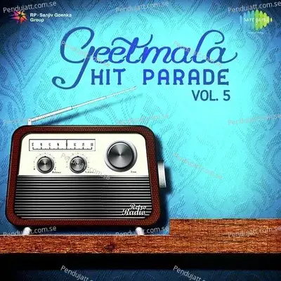 Chhedo Dhun Matwalon Ki - Mohammed Rafi album cover 