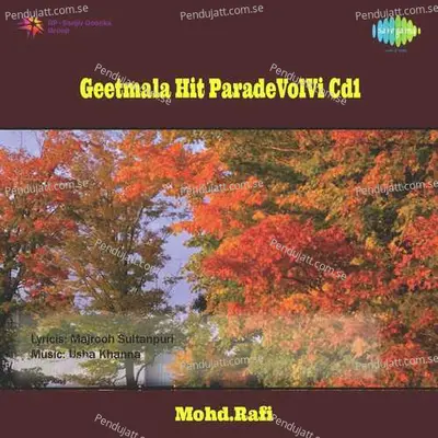 Main Rickshwala - Mohammed Rafi album cover 